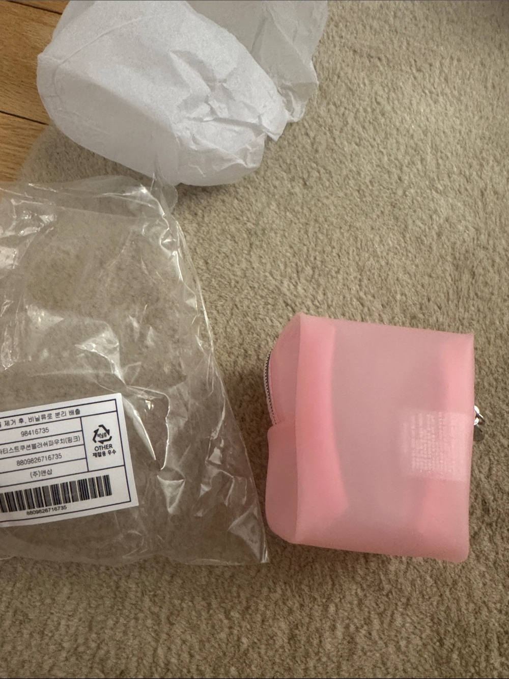 Compact Pink Silicone Zip Cosmetic Pouch